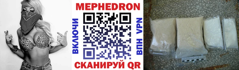 COCAIN Отрадное