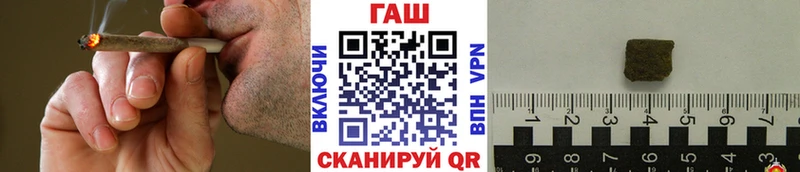 Продажа наркотиков Отрадное A-PVP COCAIN Меф мяу мяу ГЕРОИН Бошки Шишки