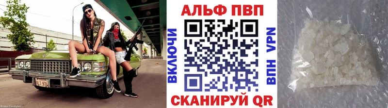 что такое   мориарти какой сайт  A PVP СК КРИС  Отрадное 