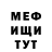 АМФЕТАМИН VHQ Michael Caplin