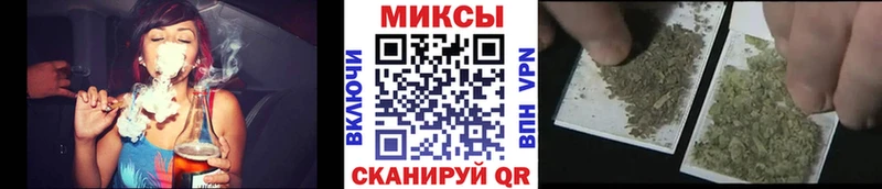 БУТИРАТ бутик  как найти закладки  Отрадное 