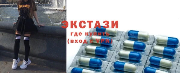 mdpv Абинск