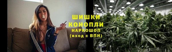 марки lsd Абаза