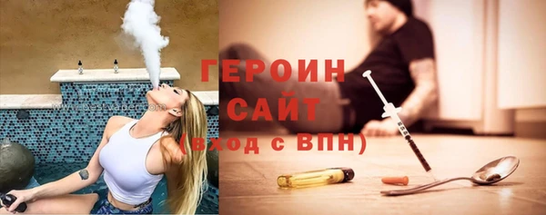 марки lsd Абаза