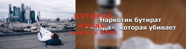 mdpv Абинск