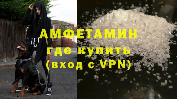 mdpv Абинск
