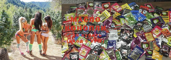 марки lsd Абаза