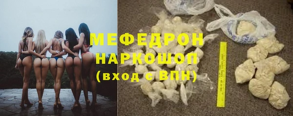 марки lsd Абаза