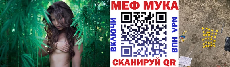 kraken tor  Отрадное  Меф 4 MMC  что такое наркотик 